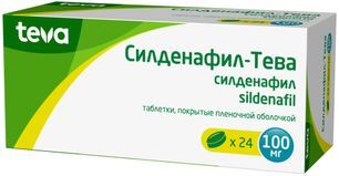 Силденафил-тева 100мг 24 шт. таблетки покрытые пленочной оболочкой Силденафил-тева 100мг 24 шт. таблетки покрытые пленочной оболочкой