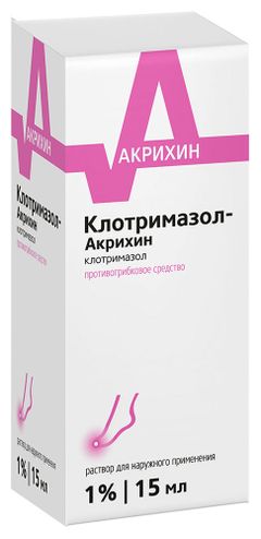 Дерматофития. Как диагностировать и лечить в условиях ветеринарной клиники | VK