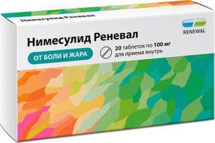Нимесулид реневал 100мг 20 шт. таблетки Нимесулид реневал 100мг 20 шт. таблетки