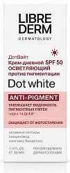 Либридерм дот вайт крем для лица дневной осветляющий п/пигментации spf50 30мл Либридерм дот вайт крем для лица дневной осветляющий п/пигментации spf50 30мл