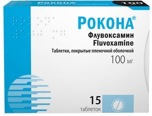 Рокона 100мг 15 шт. таблетки покрытые пленочной оболочкой