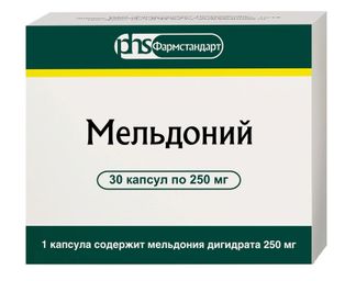 Мельдоний 250мг 30 Шт. Капсулы Купить По Цене От 169 Руб В Москве.