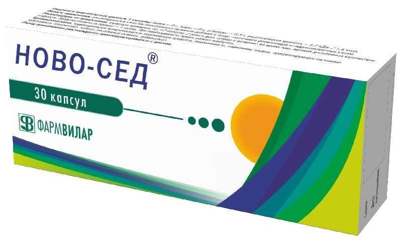 ново-сед капсулы отзывы