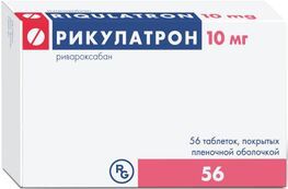 Рикулатрон 10мг 56 шт. таблетки покрытые пленочной оболочкой Рикулатрон 10мг 56 шт. таблетки покрытые пленочной оболочкой