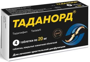 Таданорд 20мг 4 шт. таблетки покрытые пленочной оболочкой