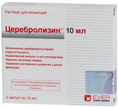Церебролизин цена от 905 руб, Церебролизин купить в Москве, инструкция ...