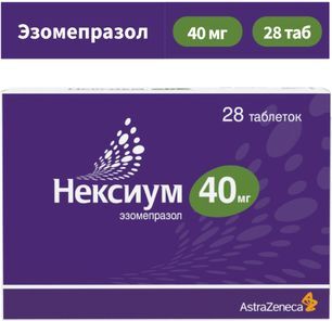 Нексиум 40мг 28 шт. таблетки покрытые оболочкой