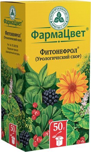Сбор урологический фитонефрол 50г Сбор урологический фитонефрол 50г