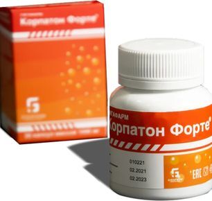 Корпатон Би Форте Гигафарм капсулы массой 1550мг 30 шт. Корпатон Би Форте Гигафарм капсулы массой 1550мг 30 шт.