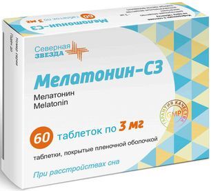 Мелатонин-Сз 3мг 60 шт. таблетки покрытые пленочной оболочкой Северная звезда Зао