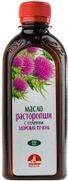 расторопша цена