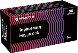 Торасемид Медисорб 5мг 90 шт. таблетки Торасемид Медисорб 5мг 90 шт. таблетки