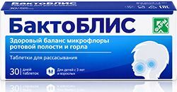 Бактоблис таблетки 30 шт. Medico domu d.o.o. Бактоблис таблетки 30 шт. Medico domu d.o.o.