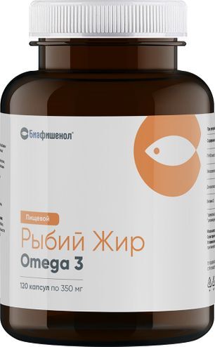 Рыбий Жир Биафишенол пищевой капсулы 120 шт. Рыбий Жир Биафишенол пищевой капсулы 120 шт.