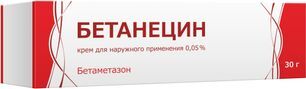 Бетанецин 0,05% 30г крем для наружного применения Бетанецин 0,05% 30г крем для наружного применения
