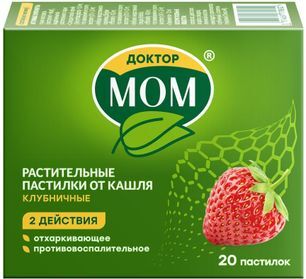 Доктор мом растительные пастилки от кашля 20 шт. клубника Доктор мом растительные пастилки от кашля 20 шт. клубника