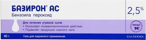 Базирон Ас 2,5% 40г гель для наружного применения