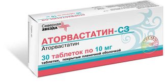 Аторвастатин Купить В Туле 10 Мг