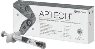 Артеон средство для замещения синовиальной жидкости 1,5% 3мл 1 шт. Фбк Артеон средство для замещения синовиальной жидкости 1,5% 3мл 1 шт. Фбк