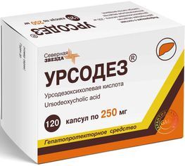 Урсодез 250мг 120 шт. капсулы Северная звезда Урсодез 250мг 120 шт. капсулы Северная звезда
