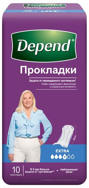 Депенд прокладки для женщин Экстра 10 шт. Депенд прокладки для женщин Экстра 10 шт.