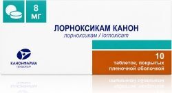Лорноксикам Канон 8мг 30 шт. таблетки покрытые пленочной оболочкой Лорноксикам Канон 8мг 30 шт. таблетки покрытые пленочной оболочкой