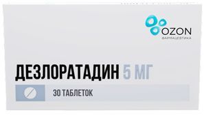 Дезлоратадин 5мг 30 шт. таблетки покрытые пленочной оболочкой
