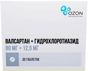 Валсартан+Гидрохлортиазид 80мг+12,5мг 30 шт. таблетки покрытые пленочной оболочкой