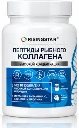 Райсинстар пептиды рыбного коллагена высокой концентрации порошок вкус ягодный микс 165г Райсинстар пептиды рыбного коллагена высокой концентрации порошок вкус ягодный микс 165г
