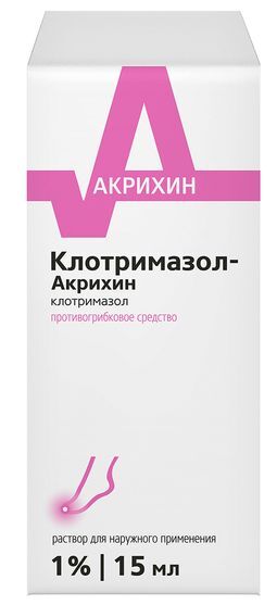 Клотримазол-Акрихин 1% 15мл раствор для наружного применения Клотримазол-Акрихин 1% 15мл раствор для наружного применения