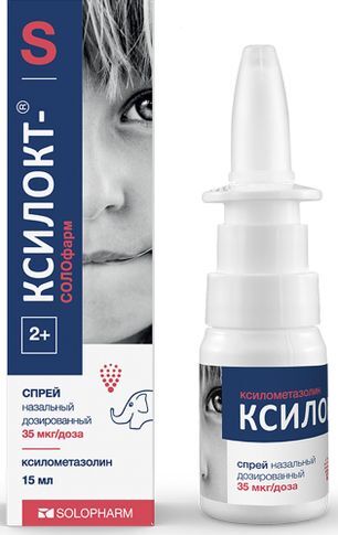 Ксилокт-солофарм 35мкг/доза 15мл спрей назальный дозированный