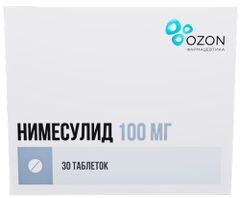 Нимесулид 100мг 30 шт. таблетки Нимесулид 100мг 30 шт. таблетки