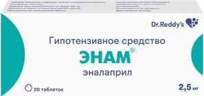 Энам 2,5мг 20 шт. таблетки Dr. Reddy.s Laboratories Ltd. Энам 2,5мг 20 шт. таблетки Dr. Reddy.s Laboratories Ltd.