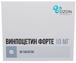 Винпоцетин форте 10мг 90 шт. таблетки Винпоцетин форте 10мг 90 шт. таблетки