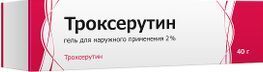 Троксерутин 2% 40г гель для наружного применения Троксерутин 2% 40г гель для наружного применения