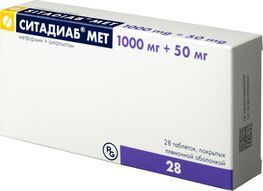 Ситадиаб Мет 1000мг+50мг 28 шт. таблетки покрытые пленочной оболочкой Ситадиаб Мет 1000мг+50мг 28 шт. таблетки покрытые пленочной оболочкой