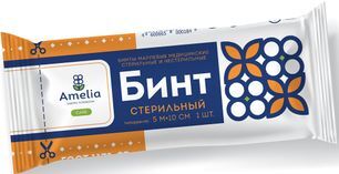 Амелия бинт стерильный 5мх10см Амелия Гигровата Амелия бинт стерильный 5мх10см Амелия Гигровата