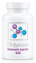 Нефродин капсулы кальция ацетат 425мг 120 шт.