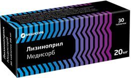 Лизиноприл Медисорб 20мг 30 шт. таблетки Лизиноприл Медисорб 20мг 30 шт. таблетки