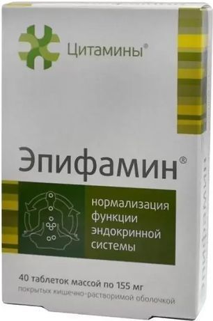 Эпифамин таблетки 10мг 40 шт. Клиника Института биорег. и геронтологии