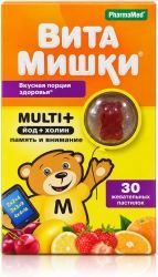 Витамишки Мульти+ Йод+Холин+D3 пастилки жевательные 30 шт. Витамишки Мульти+ Йод+Холин+D3 пастилки жевательные 30 шт.