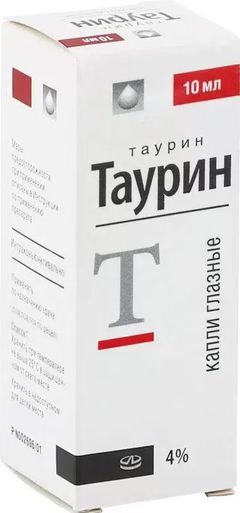 Таурин 4% 10мл капли глазные