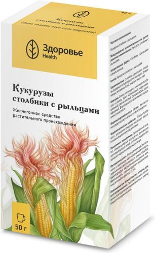 Кукурузные Столбики С Рыльцами 50г Здоровье Кукурузные Столбики С Рыльцами 50г Здоровье