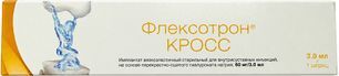 Флексотрон кросс имплантат вязкоэластичный стерильный для внутрисуставных инъекций 3мл 1 шт.
