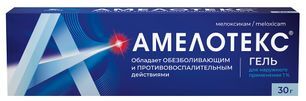 Амелотекс 1% 30г гель для наружного применения Амелотекс 1% 30г гель для наружного применения