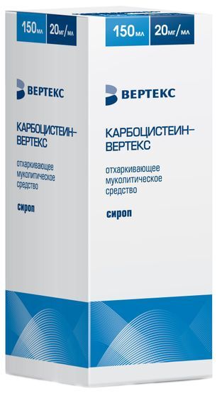 Карбоцистеин-Вертекс 20мг/мл 150мл сироп Карбоцистеин-Вертекс 20мг/мл 150мл сироп