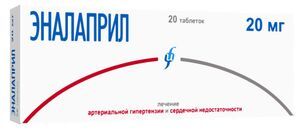 Эналаприл 20мг 20 шт. таблетки