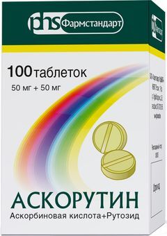 Аскорутин 100 шт. таблетки