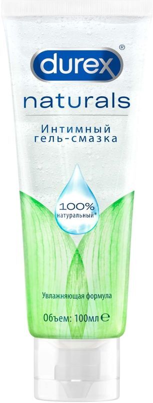 Дюрекс гель-смазка Нэйчералс 100мл Ssl Healthcare Manufacturing S.A. Дюрекс гель-смазка Нэйчералс 100мл Ssl Healthcare Manufacturing S.A.