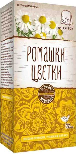 Кулясово & Мамадыш Цветки Ромашки Сорт Подмосковная 1,5г 20 шт. Парафарм Кулясово & Мамадыш Цветки Ромашки Сорт Подмосковная 1,5г 20 шт. Парафарм